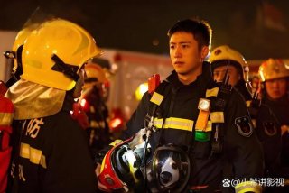 消防员的生活电影 - 消防员的人生的演员