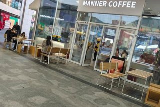 浦江生活广场公寓 浦江生活广场几点关门