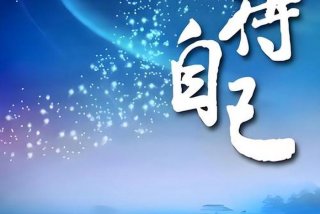 对生活失去信心怎么办；对生活失去信心了算什么情况