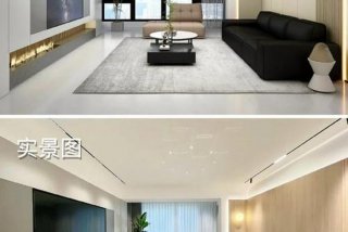 质感生活全屋整装；质感的生活是什么意思