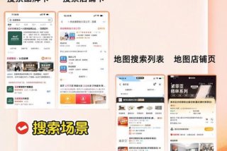 惠生活卡号怎么看；惠生活账号