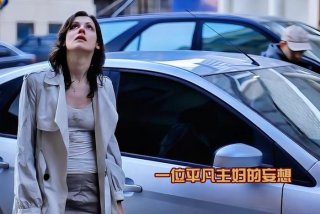 呼唤生活第一季俄剧在线观看 - 呼唤生活第一季俄剧在线观看第十一集