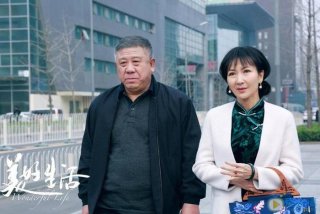 美好生活 结局剧情介绍 - 美好生活结局是什么