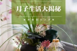 嘉好生活最新版 - 嘉好生活最新版本下载