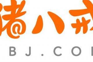 八戒网络官网；八戒网络官网下载