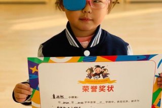 幼儿园生活自理能力比赛美篇、幼儿园生活自理能力比赛美篇名字