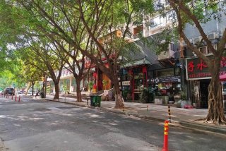 适合慢生活的城市；中国适合慢生活的小城