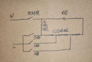 王牌生活暖风机 王牌生活暖风机电路