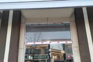 生活五金店加盟（生活五金店都卖什么）