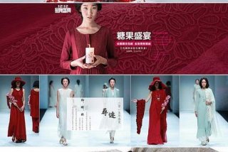 生活在左服饰官方旗舰店 - 类似生活在左的衣服品牌