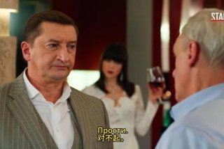 呼唤生活第二季俄剧在线观看 呼唤生活第二季俄剧在线观看完整版