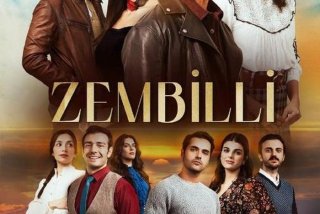 梦想与生活土耳其剧、梦想跟生活