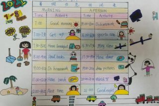 生活作息时间表app（生活作息时间表英语）