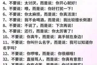 有品质的生活怎么高情商的回复 有品质生活的唯美句子