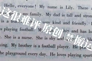 幸福生活英文翻译，幸福生活英语翻译