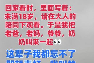 生活中的幽默事例 生活中的幽默事情