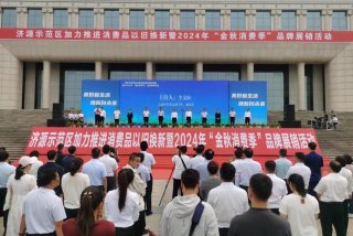 济源生活补贴；济源毕业生补贴