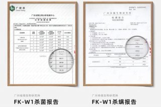 苏州爱丽思生活用品有限公司官网（苏州爱丽思生活用品有限公司官网电话）