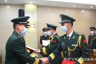 部队文职的真实生活；部队文职日常生活