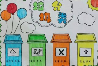 生活中的分类现象（生活中的分类现象一年级）