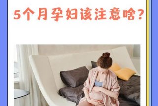 怀孕夫妻生活肚子发硬涨正常吗 - 孕妇过性生活肚子发硬