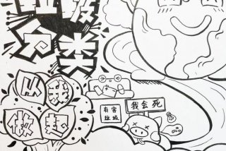 生活中的分类图片 生活中的分类图片简笔画