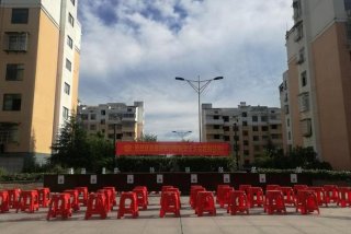 锦锦生活；锦选生活是什么