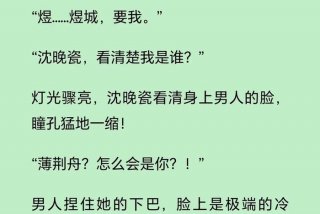 生活小说全文、生活小说全文免费阅读