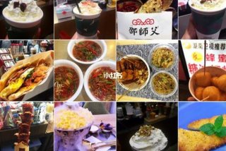 金玲生活日记卤牛肉、金玲生活日记厨具