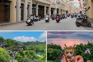 高州生活地带；高州生活地带有哪些