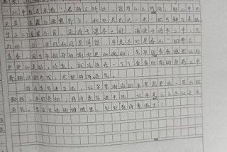 诗意的生活作文题目 - 诗意的生活作文题目新颖