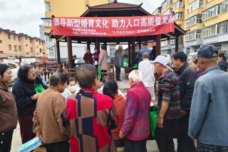 计生活动日有哪几个，计生活动日都有哪些