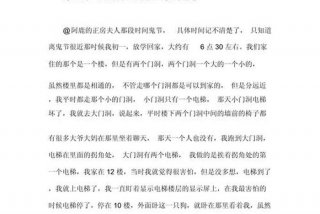 生活中的幽默风趣的小故事（生活中有哪些风趣幽默的人）