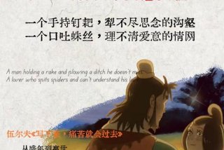 八戒生活日记；八戒的幸福生话