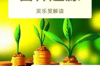 属于生活资料的自然富源的是（生活来源于自然）