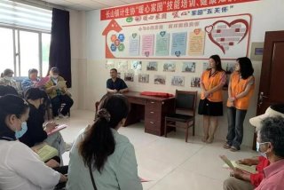 计生活动节目；计生活动标题