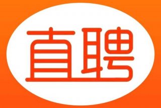 玉田生活网，玉田生活网直聘