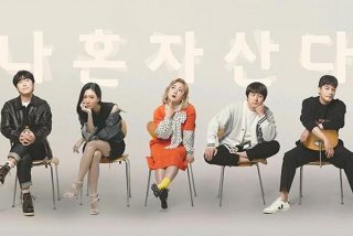 我独自的生活免费观看 - 我独自生活免费观看下载