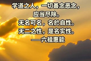 禅的生活观是怎样的，禅对现代生活的意义