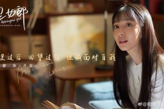 爱的理想生活英文；爱的理想生活英文名