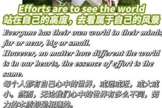 自由生活英语翻译 自由生活 英语