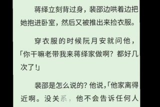 生活系大佬笔趣阁；生活系大佬最新章节