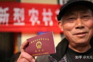 读大学后户口可以转回农业吗，读大学后户口可以转回农业吗知乎