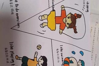 爱运动爱生活英语怎么写的（爱运动爱生活英语怎么写的呀）