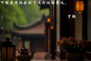 对生活失去信心的图片，对生活失去信心的句子跟图片