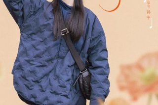 美好生活每个人的结局（美好生活的最后结局）