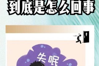 生活中的困惑和问题 生活中的困惑和问题有哪些