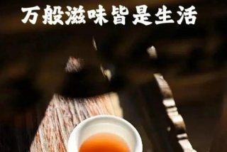 茶与生活图片、茶生活图片唯美