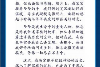 对生活的理解和追求 谈谈你对生活的理解