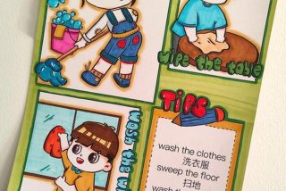 生活好帮手英文 - 生活好帮手,懒人必备